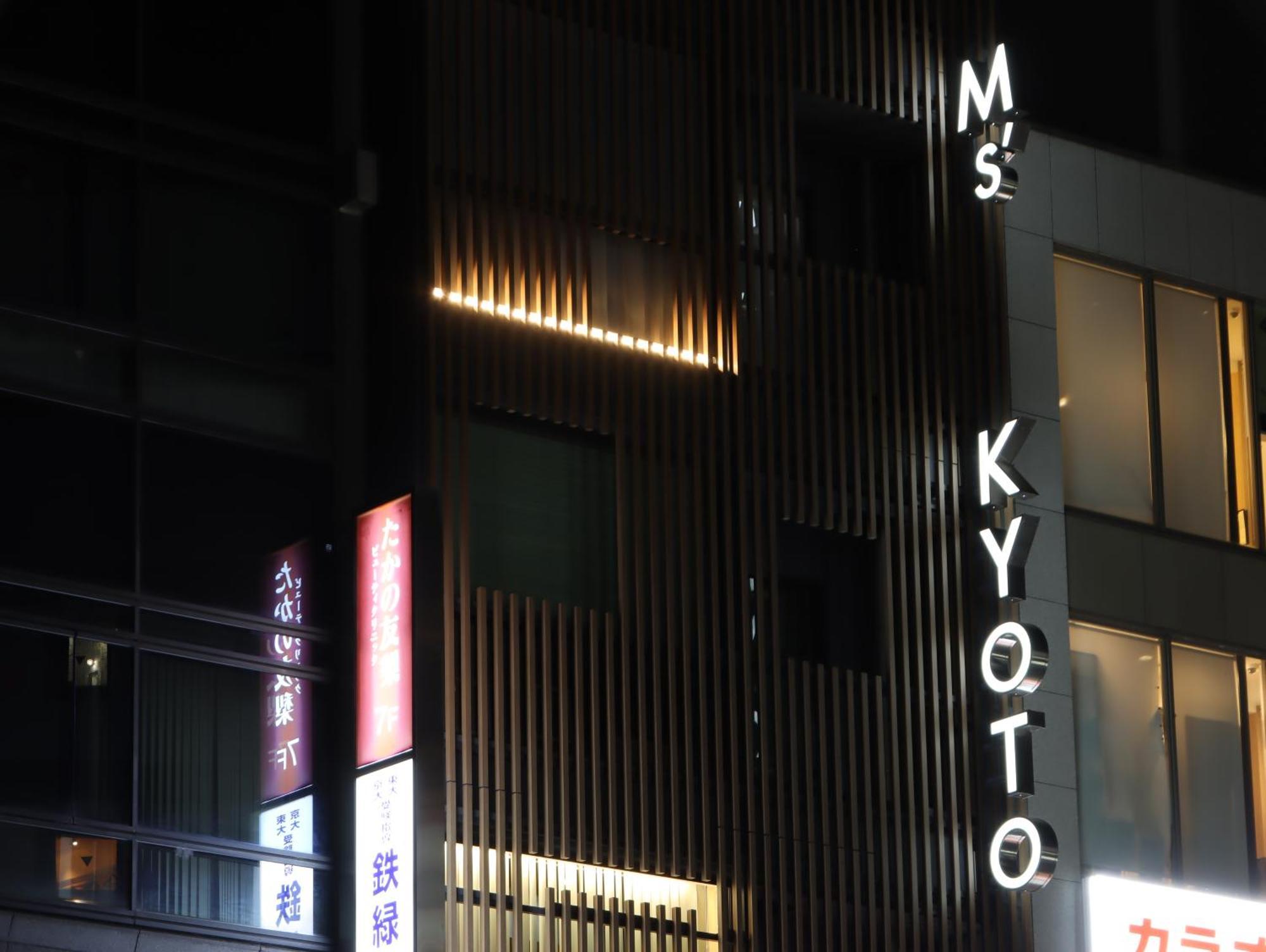 Hotel Tomiya With M'S Kyoto Buitenkant foto
